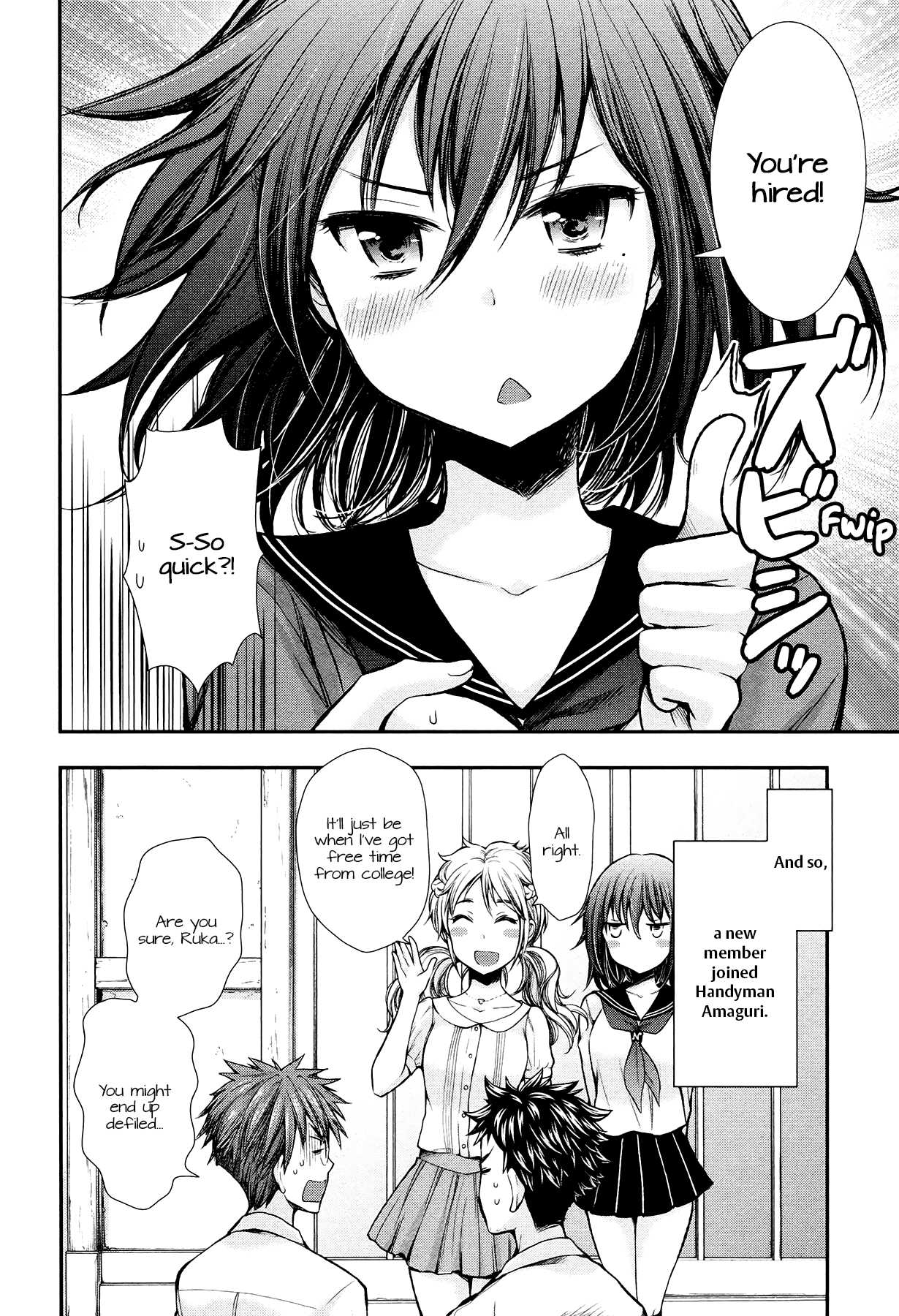 Henjo - Hen na Joshi Kousei Amaguri Senko chapter 12 page 23