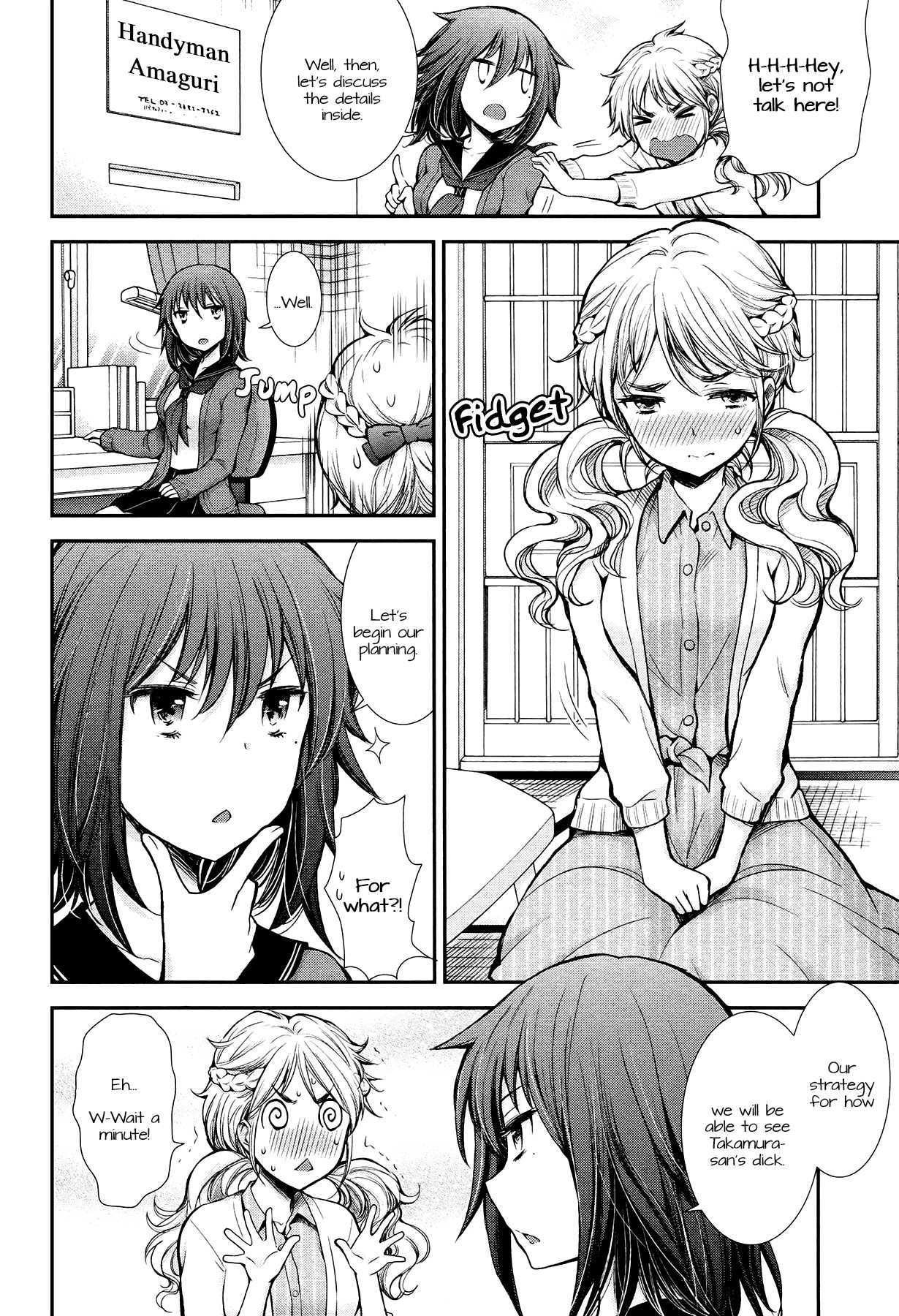 Henjo - Hen na Joshi Kousei Amaguri Senko chapter 12 page 7
