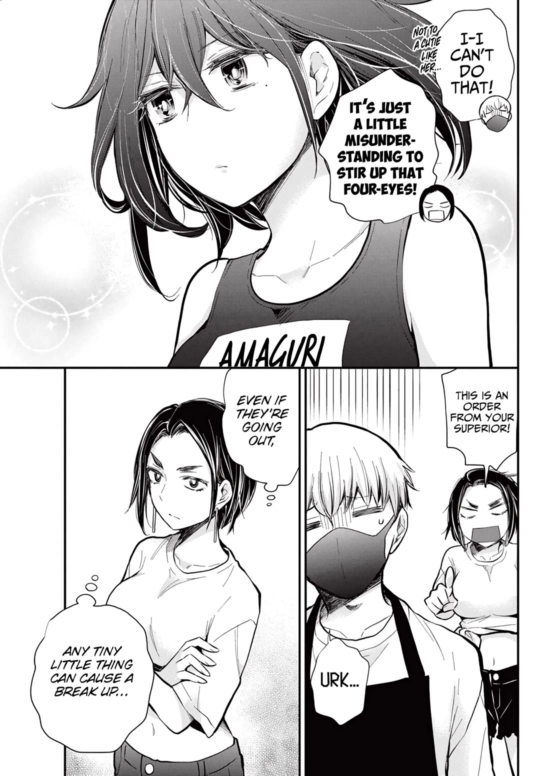Henjo - Hen na Joshi Kousei Amaguri Senko chapter 122 page 10
