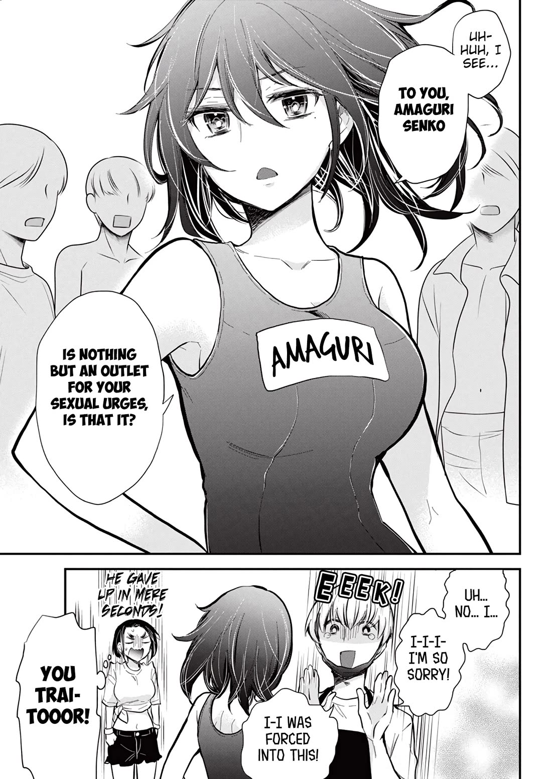 Henjo - Hen na Joshi Kousei Amaguri Senko chapter 122 page 12