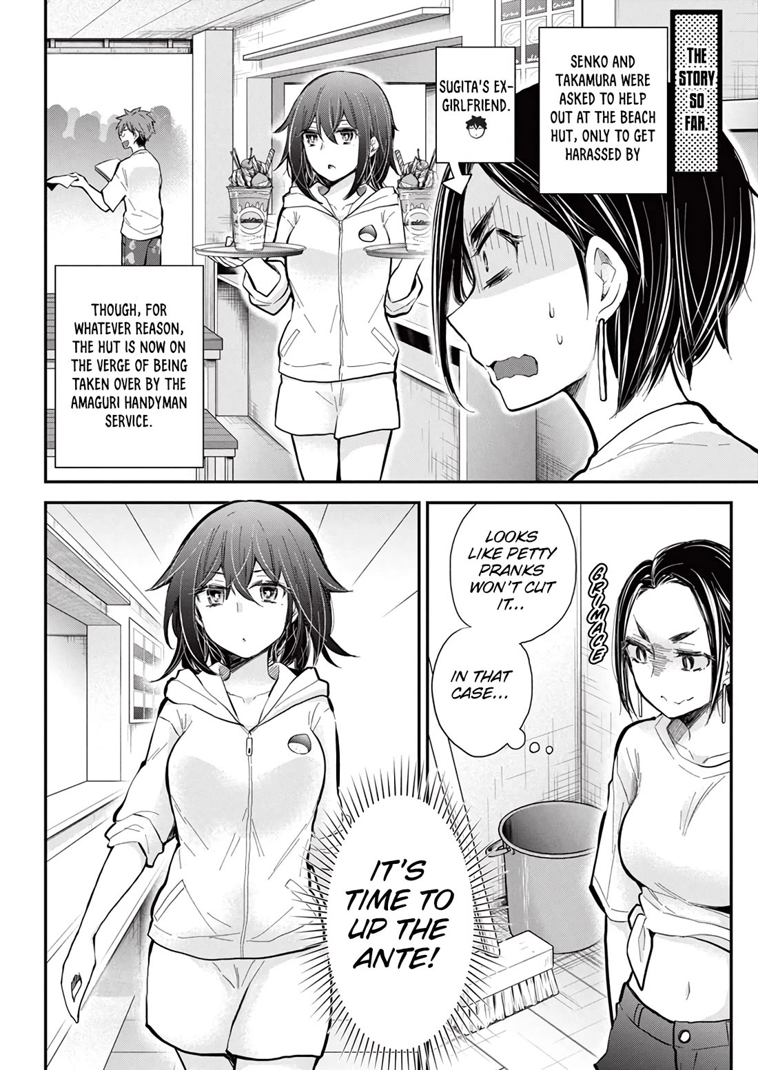 Henjo - Hen na Joshi Kousei Amaguri Senko chapter 122 page 3