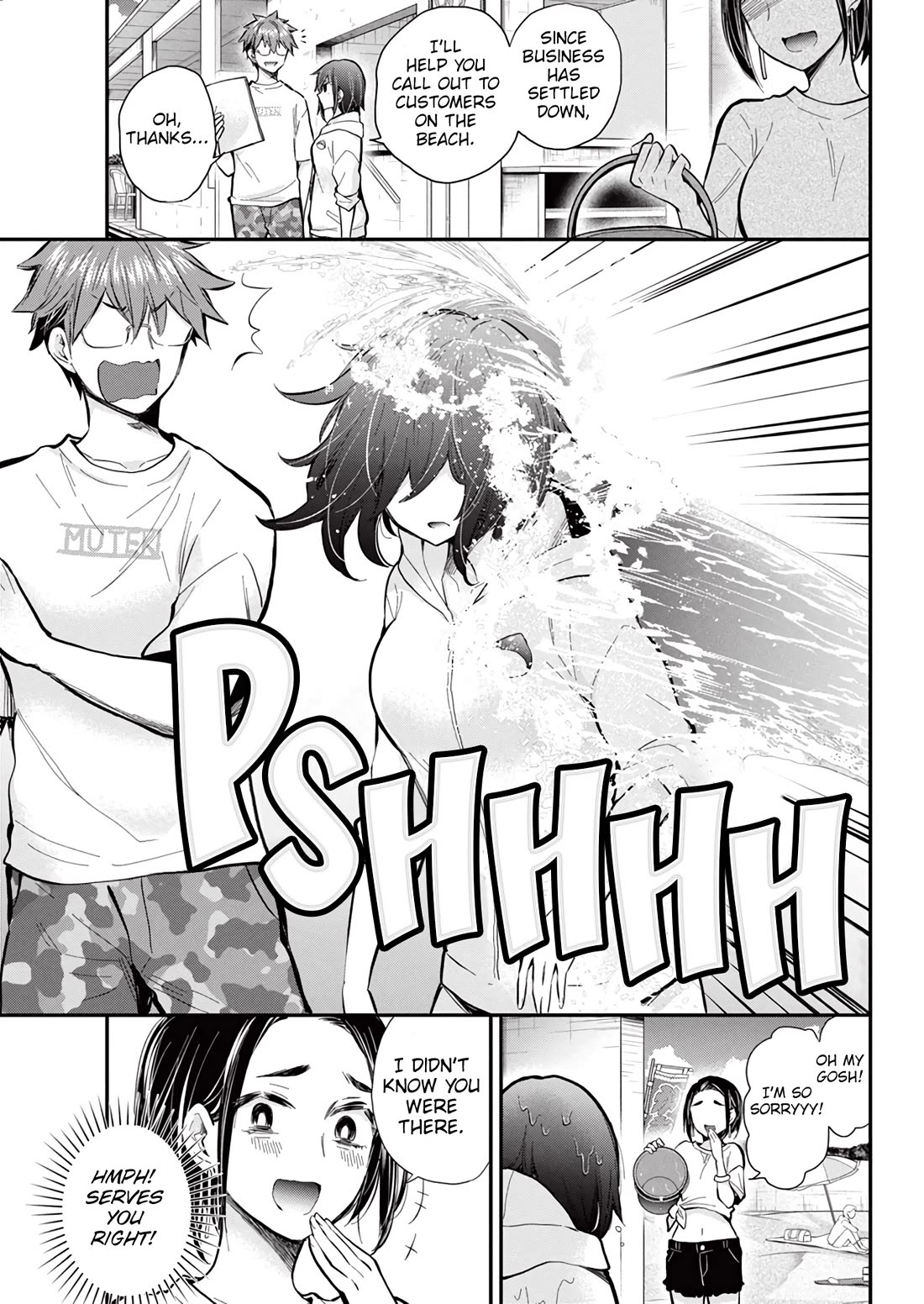 Henjo - Hen na Joshi Kousei Amaguri Senko chapter 122 page 4