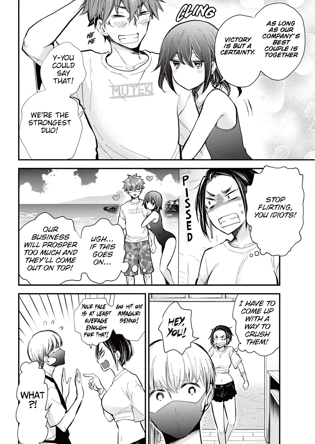 Henjo - Hen na Joshi Kousei Amaguri Senko chapter 122 page 9