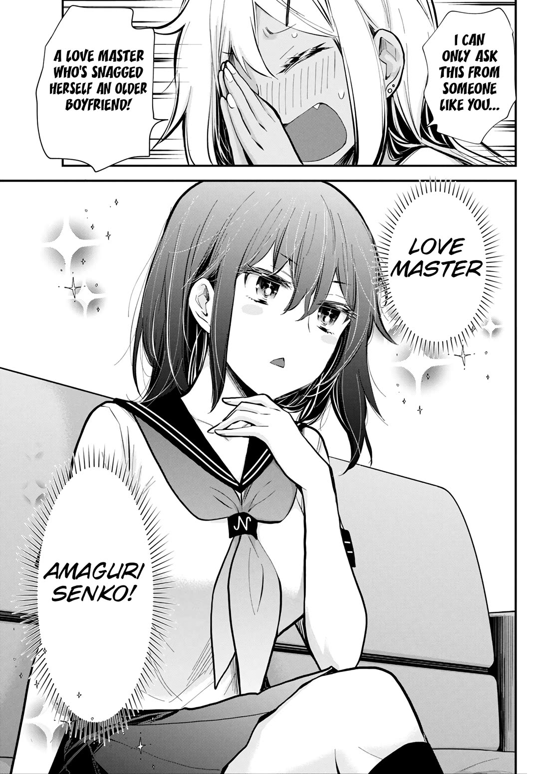 Henjo - Hen na Joshi Kousei Amaguri Senko chapter 123 page 19