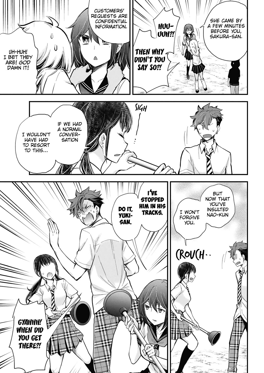 Henjo - Hen na Joshi Kousei Amaguri Senko chapter 124 page 18
