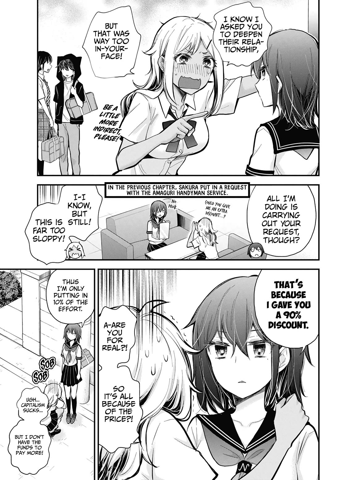 Henjo - Hen na Joshi Kousei Amaguri Senko chapter 124 page 4