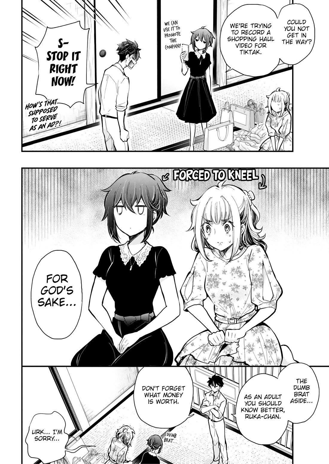 Henjo - Hen na Joshi Kousei Amaguri Senko chapter 125 page 17