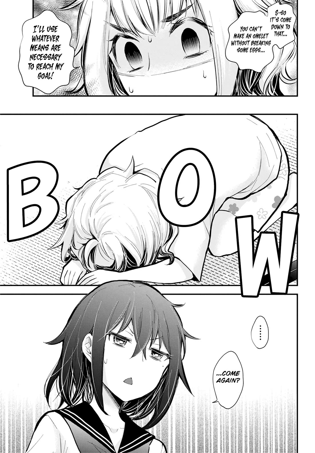 Henjo - Hen na Joshi Kousei Amaguri Senko chapter 125 page 4