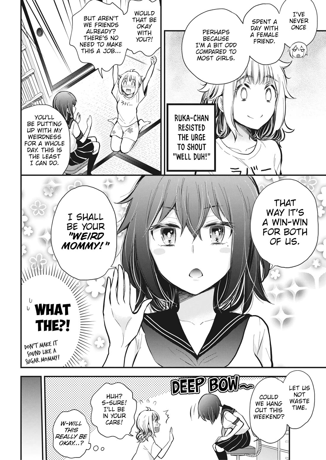Henjo - Hen na Joshi Kousei Amaguri Senko chapter 125 page 7
