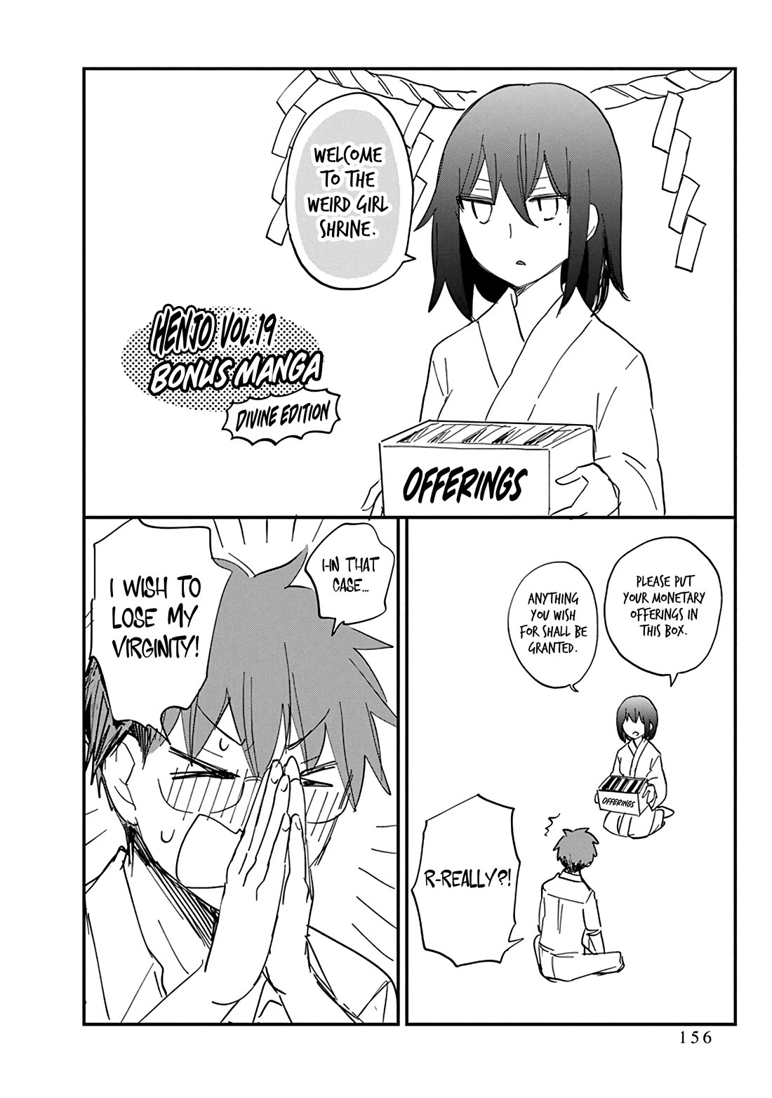 Henjo - Hen na Joshi Kousei Amaguri Senko chapter 126.5 page 13