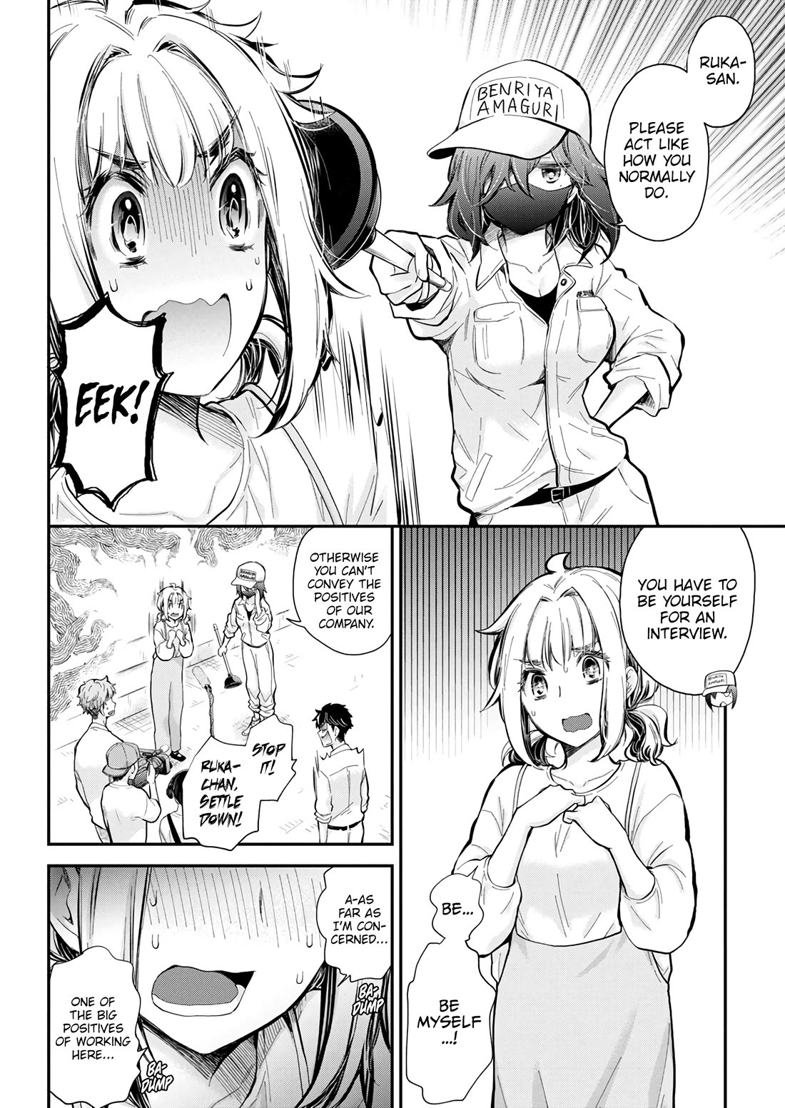 Henjo - Hen na Joshi Kousei Amaguri Senko chapter 129 page 14