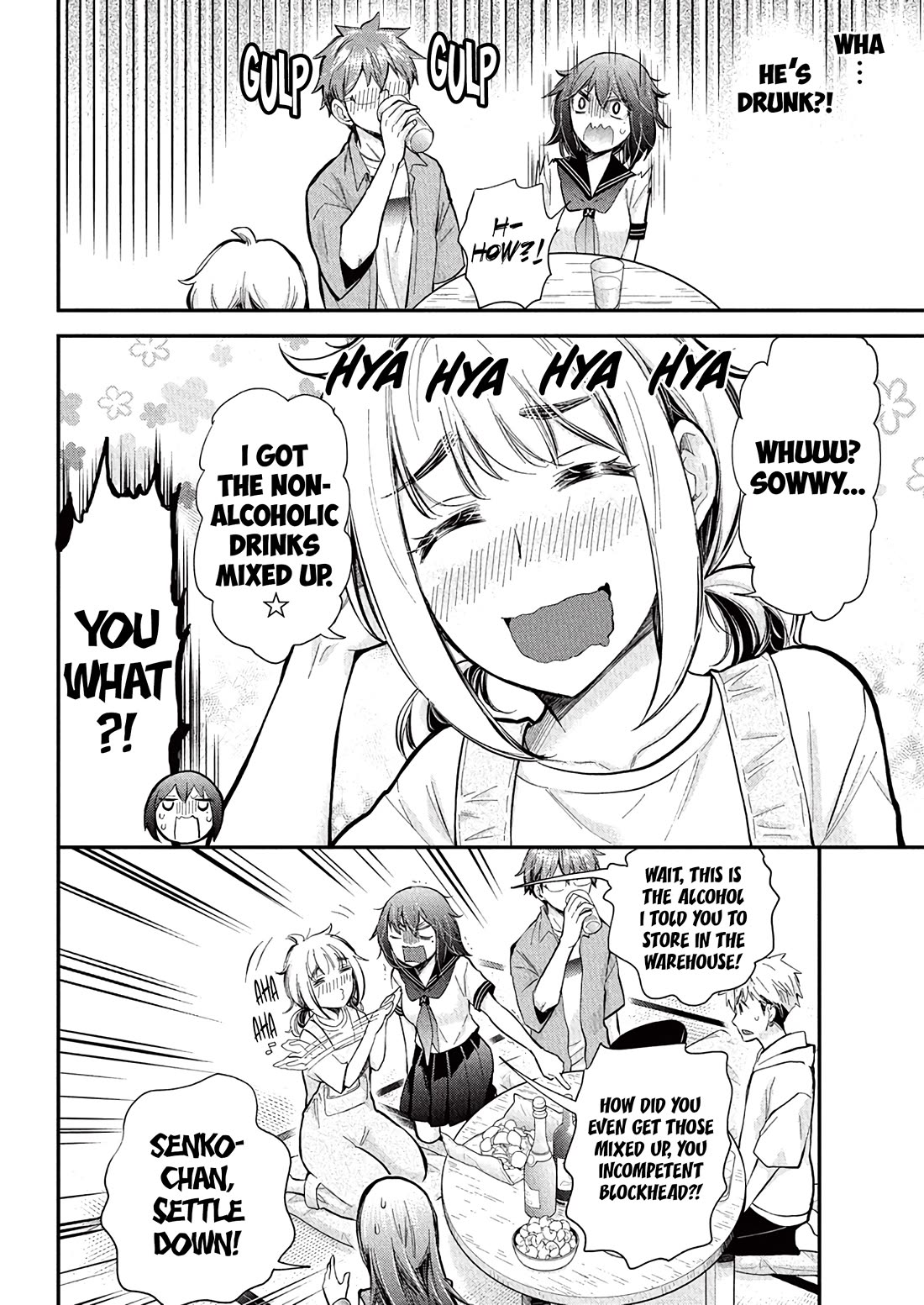 Henjo - Hen na Joshi Kousei Amaguri Senko chapter 131 page 11