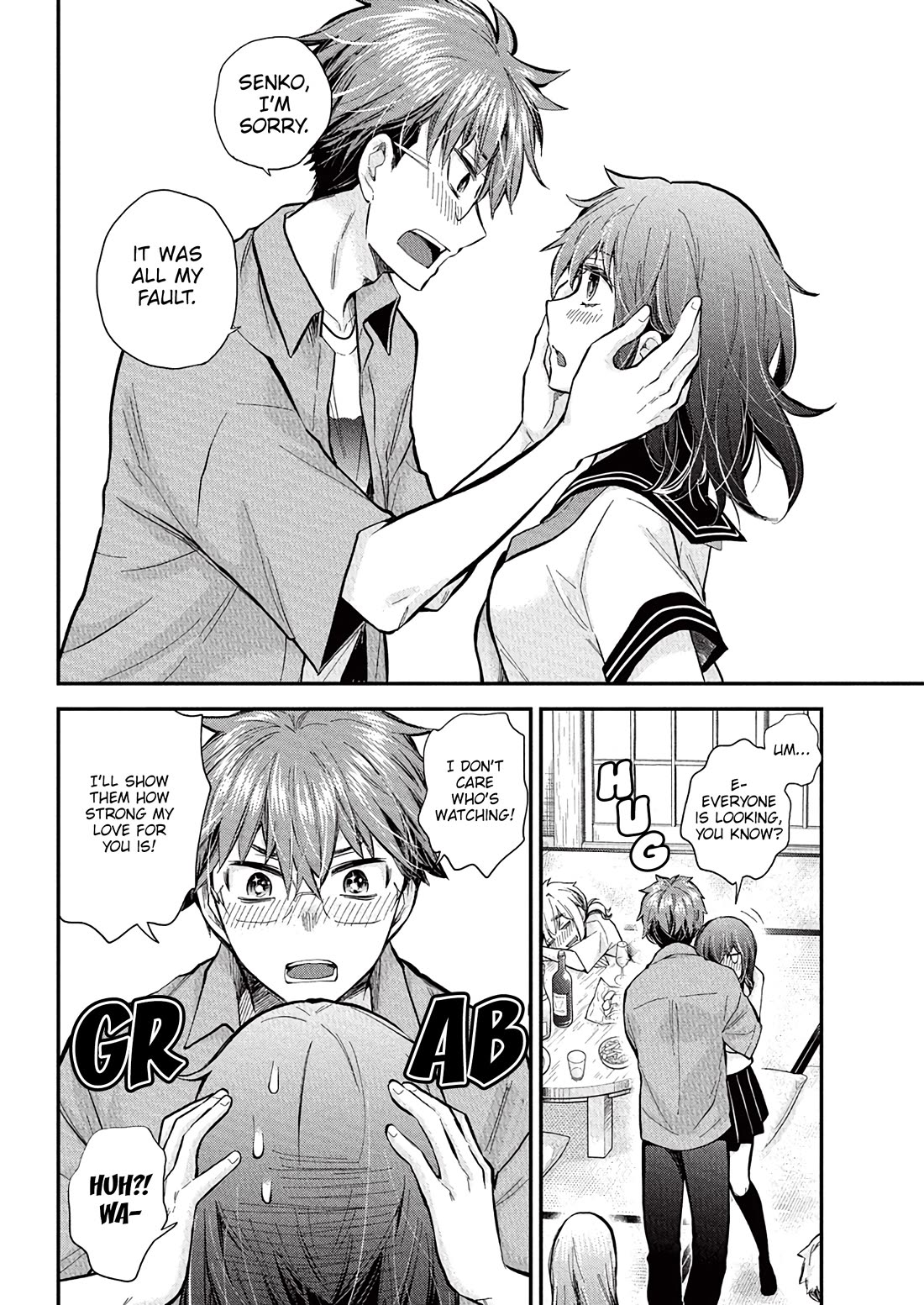 Henjo - Hen na Joshi Kousei Amaguri Senko chapter 131 page 17