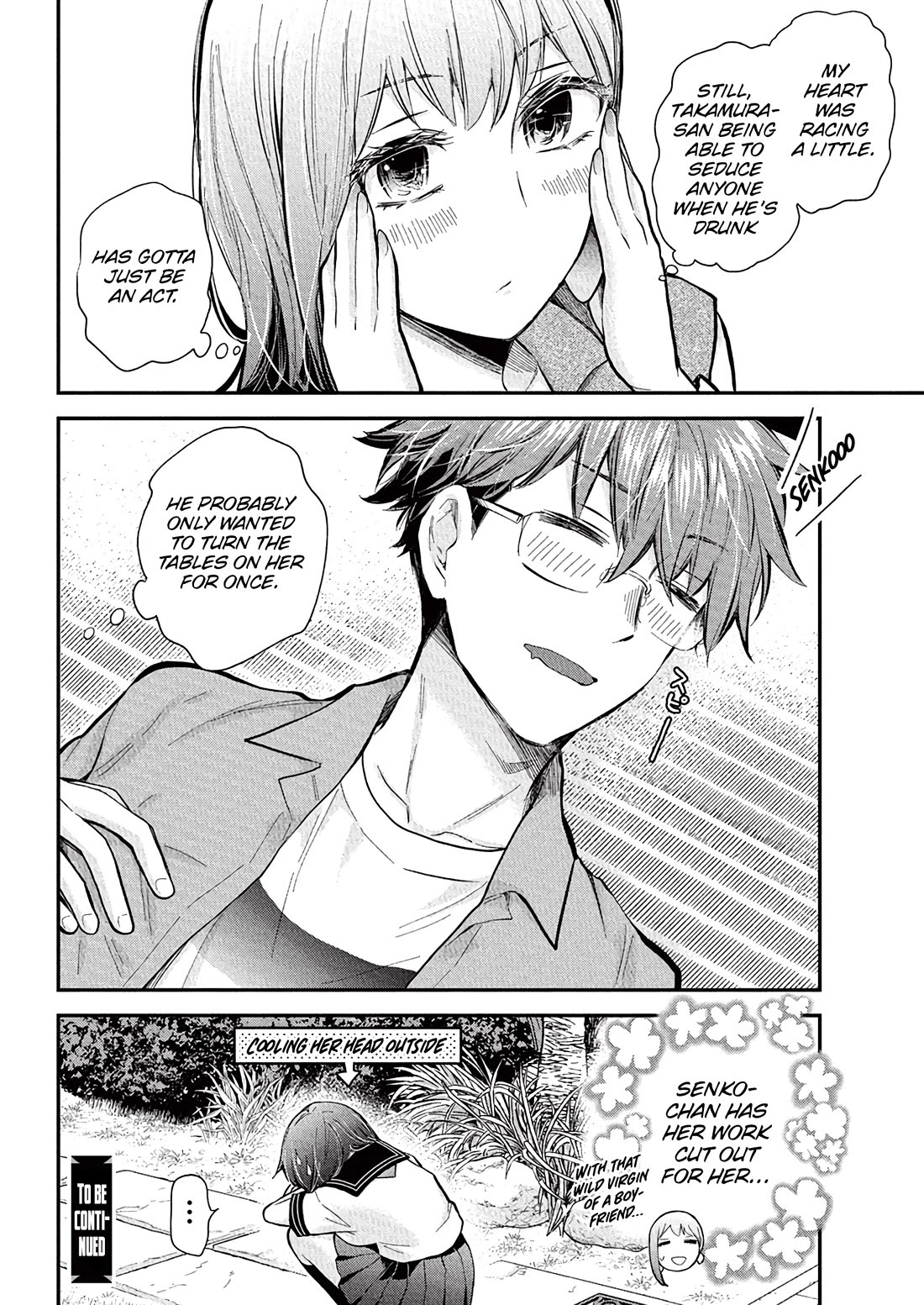 Henjo - Hen na Joshi Kousei Amaguri Senko chapter 131 page 21