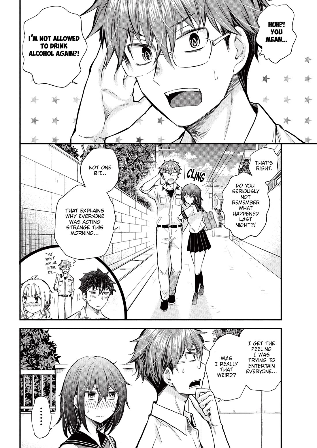 Henjo - Hen na Joshi Kousei Amaguri Senko chapter 131 page 3