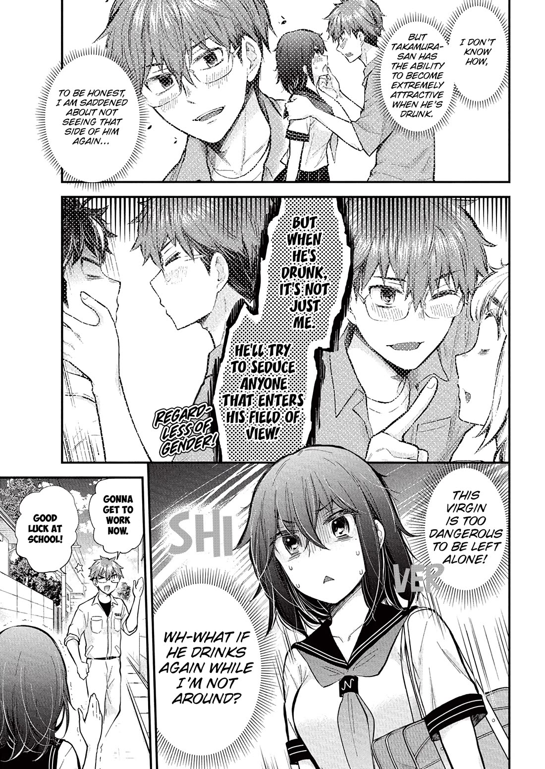 Henjo - Hen na Joshi Kousei Amaguri Senko chapter 131 page 4