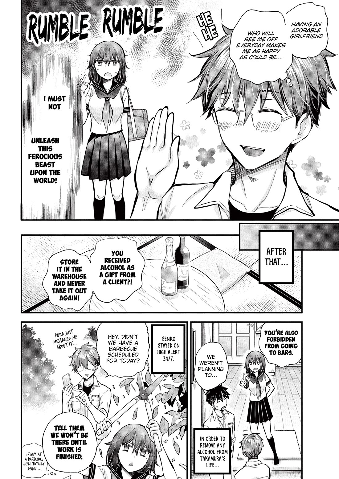 Henjo - Hen na Joshi Kousei Amaguri Senko chapter 131 page 5