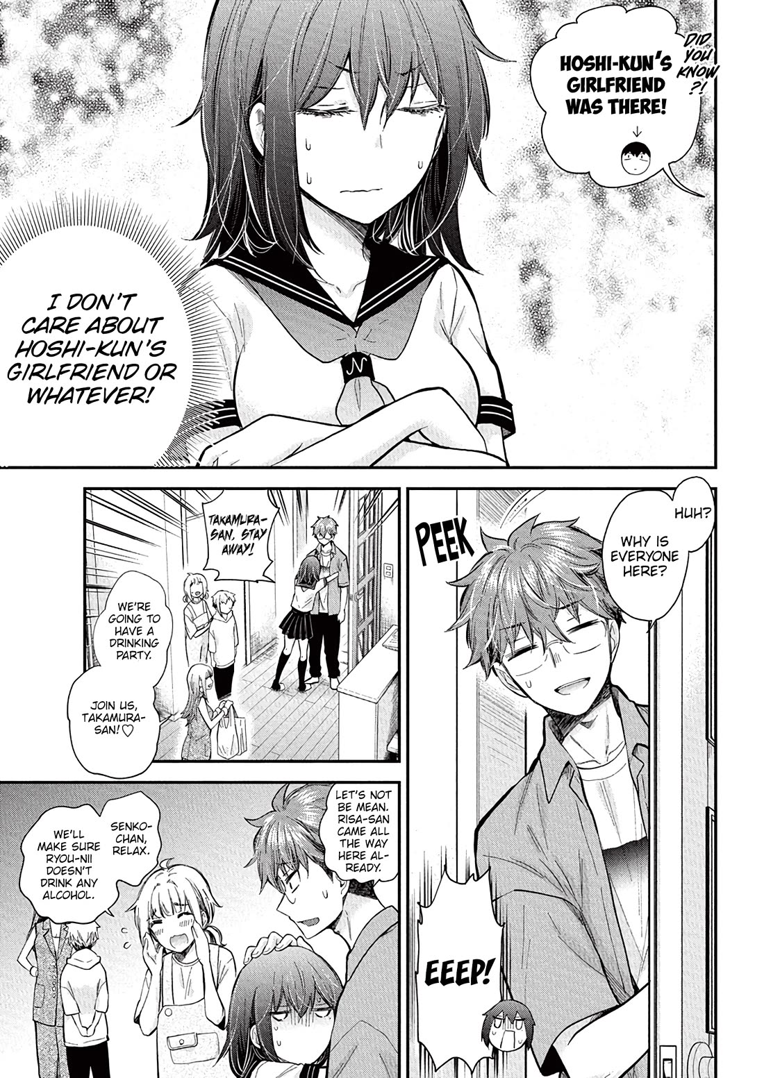 Henjo - Hen na Joshi Kousei Amaguri Senko chapter 131 page 8