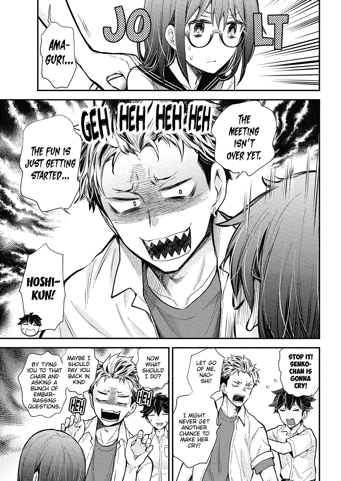 Henjo - Hen na Joshi Kousei Amaguri Senko chapter 132 page 14