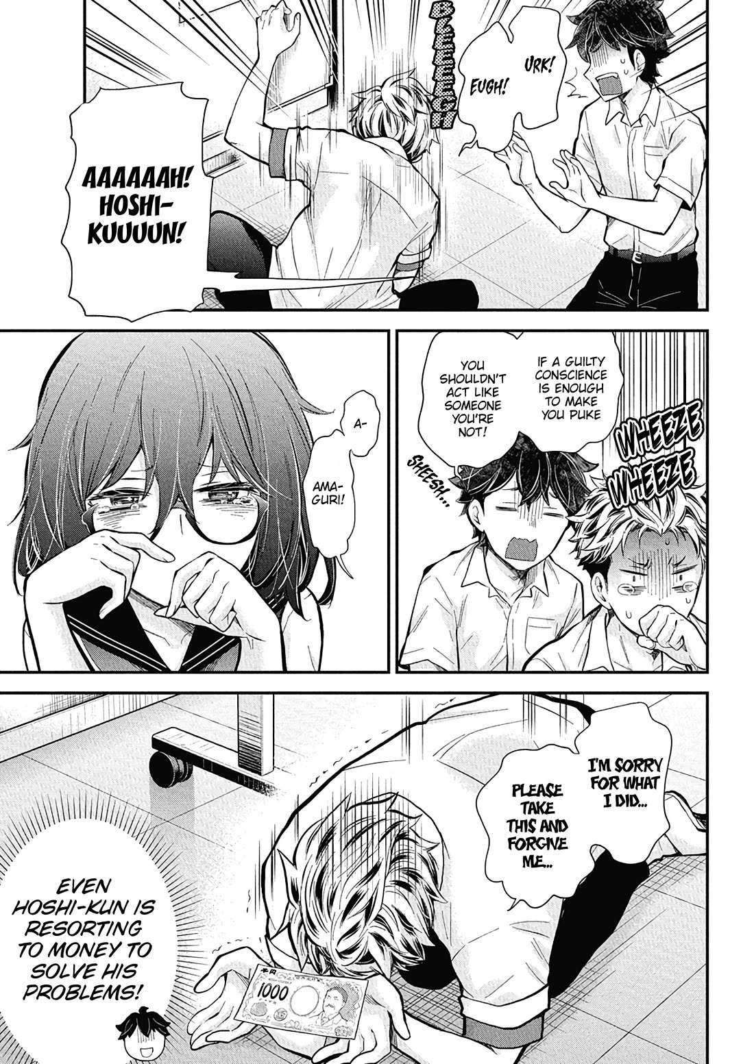 Henjo - Hen na Joshi Kousei Amaguri Senko chapter 132 page 16