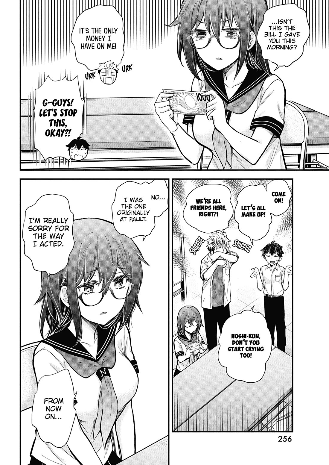 Henjo - Hen na Joshi Kousei Amaguri Senko chapter 132 page 17