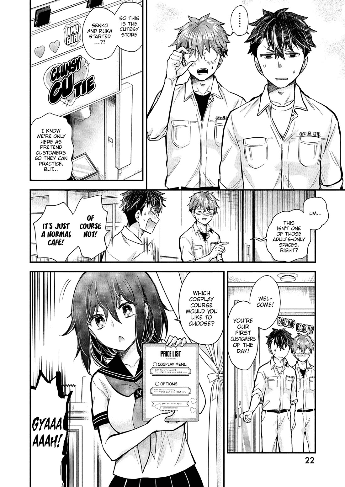 Henjo - Hen na Joshi Kousei Amaguri Senko chapter 135 page 10