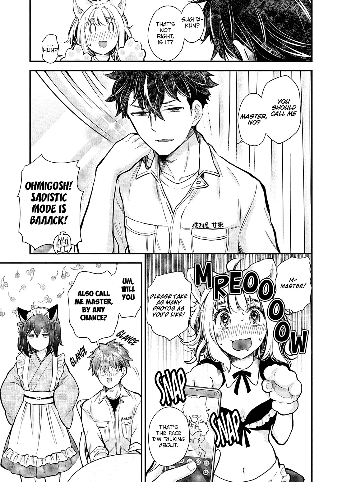 Henjo - Hen na Joshi Kousei Amaguri Senko chapter 135 page 15