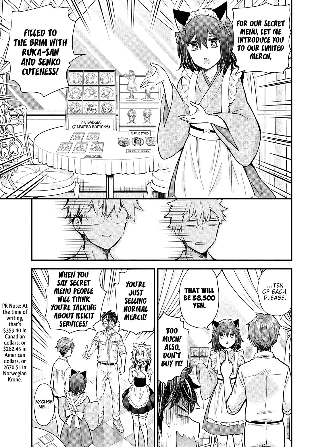 Henjo - Hen na Joshi Kousei Amaguri Senko chapter 135 page 19