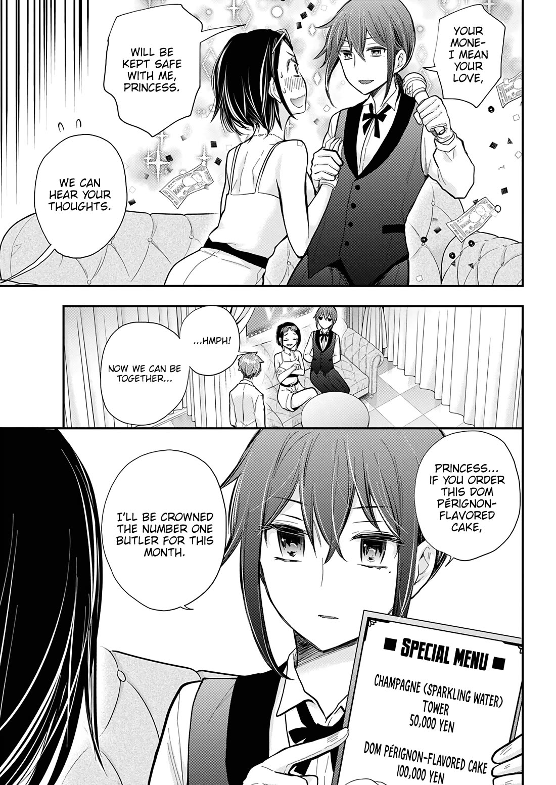 Henjo - Hen na Joshi Kousei Amaguri Senko chapter 136 page 16