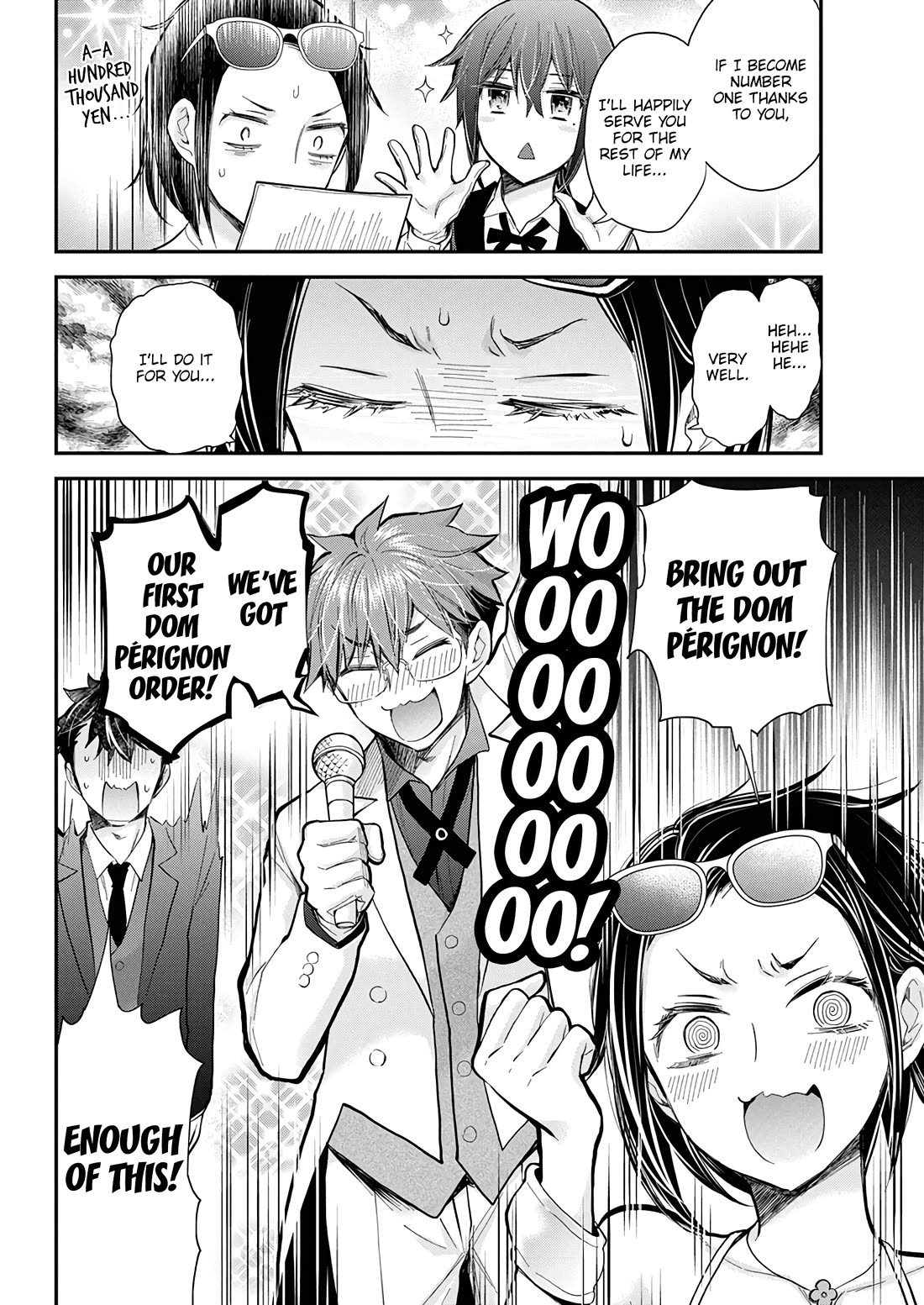 Henjo - Hen na Joshi Kousei Amaguri Senko chapter 136 page 17
