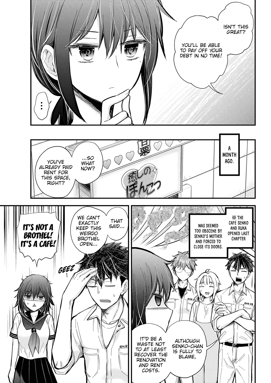 Henjo - Hen na Joshi Kousei Amaguri Senko chapter 136 page 4