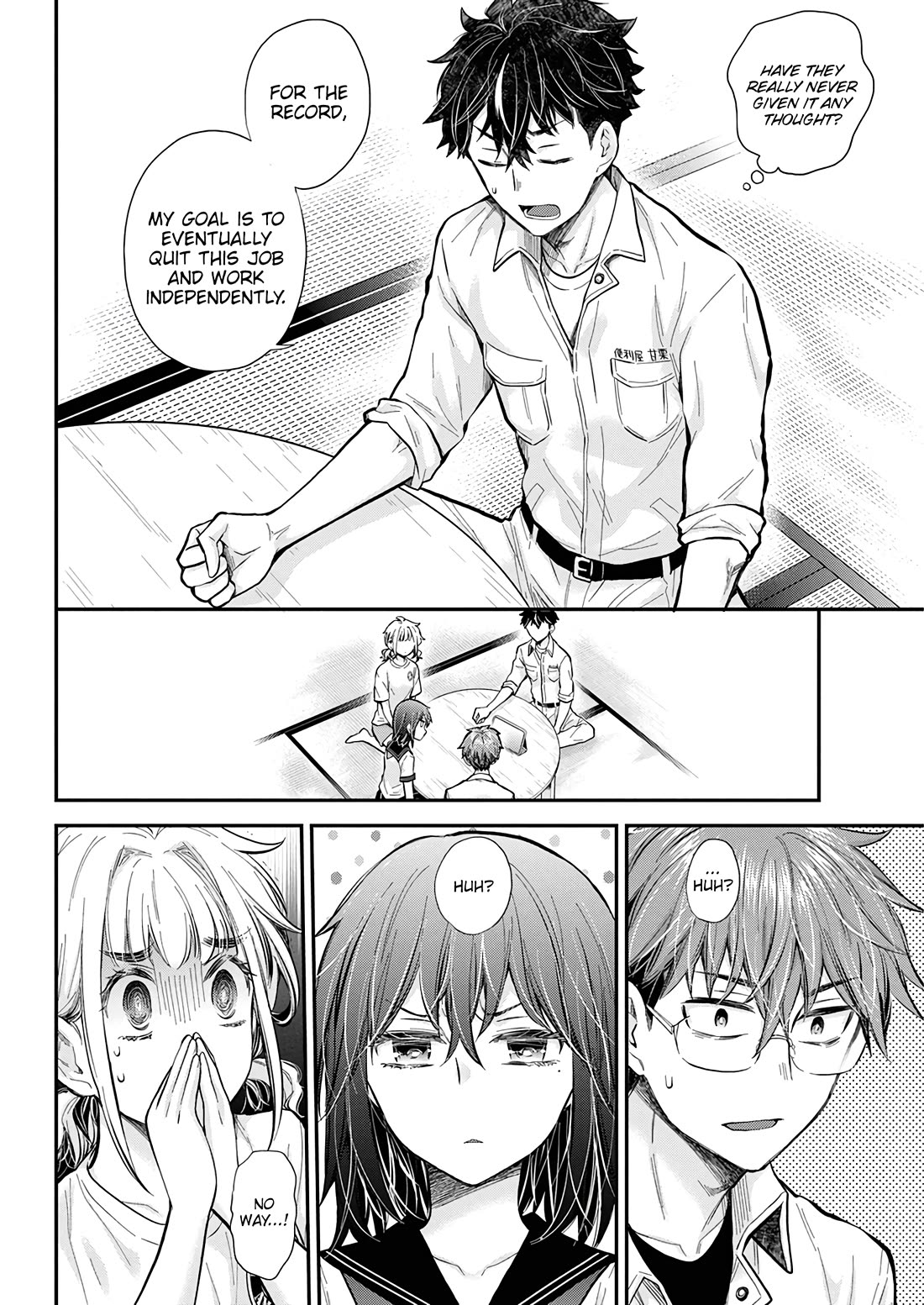 Henjo - Hen na Joshi Kousei Amaguri Senko chapter 138 page 13