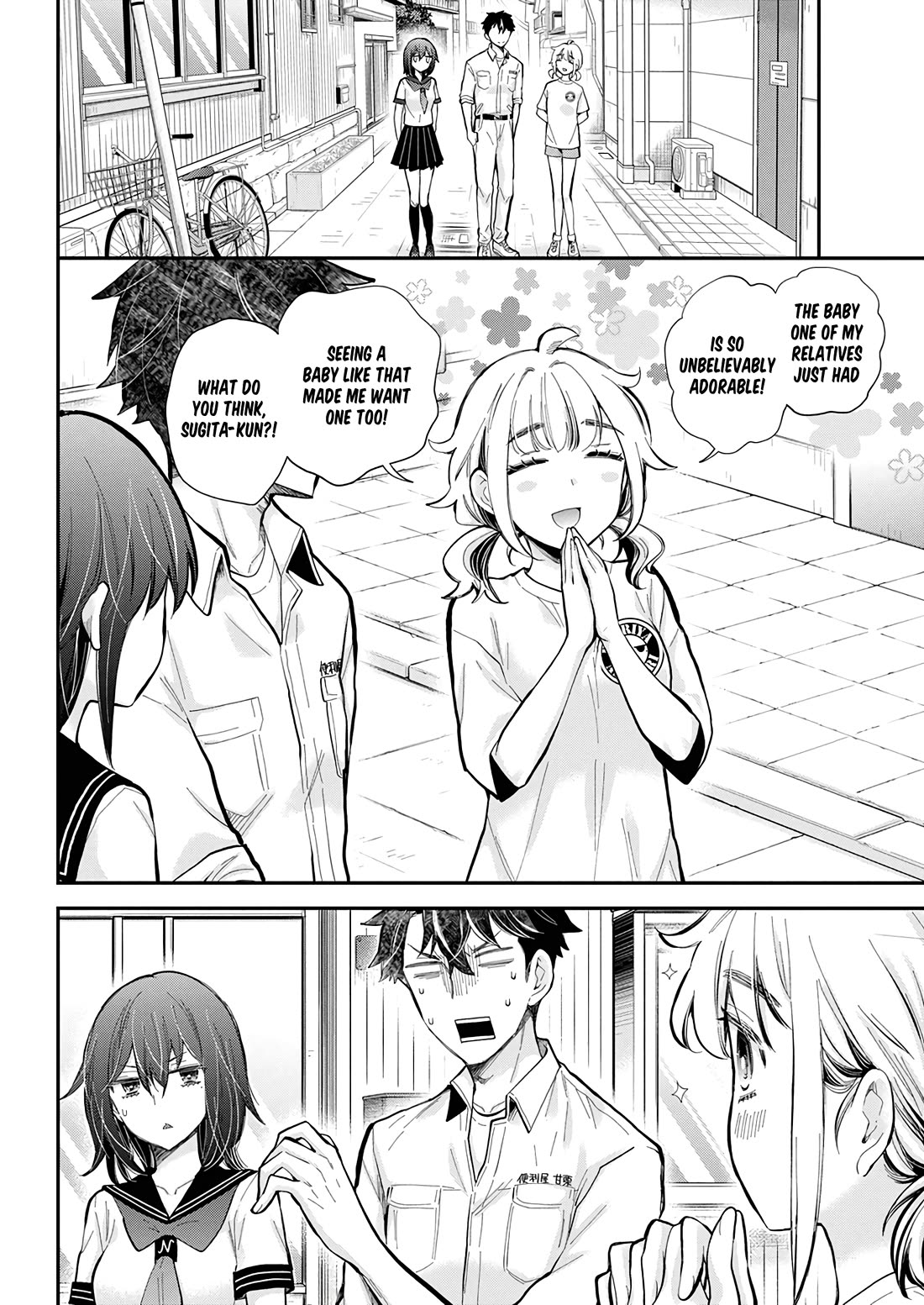 Henjo - Hen na Joshi Kousei Amaguri Senko chapter 138 page 3