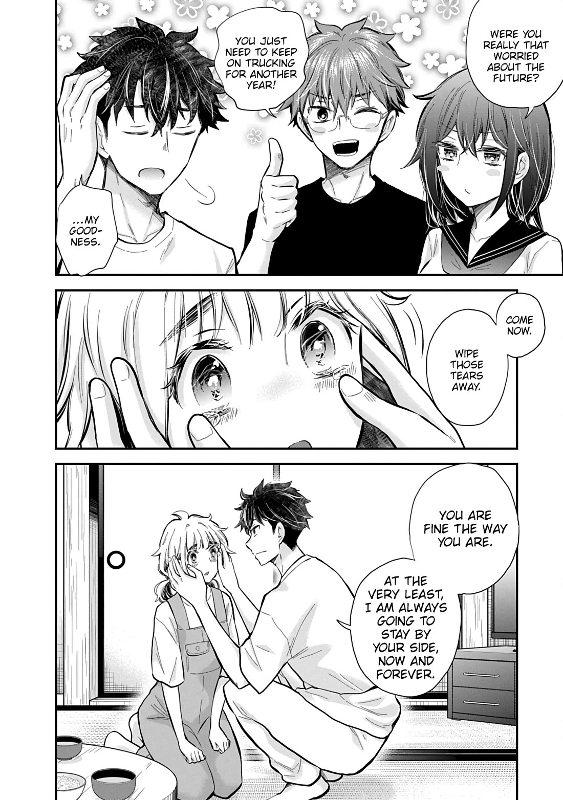 Henjo - Hen na Joshi Kousei Amaguri Senko chapter 139 page 17