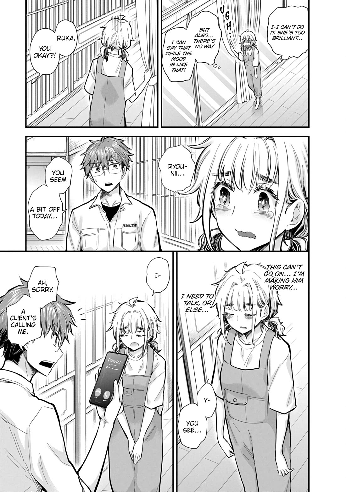 Henjo - Hen na Joshi Kousei Amaguri Senko chapter 139 page 8