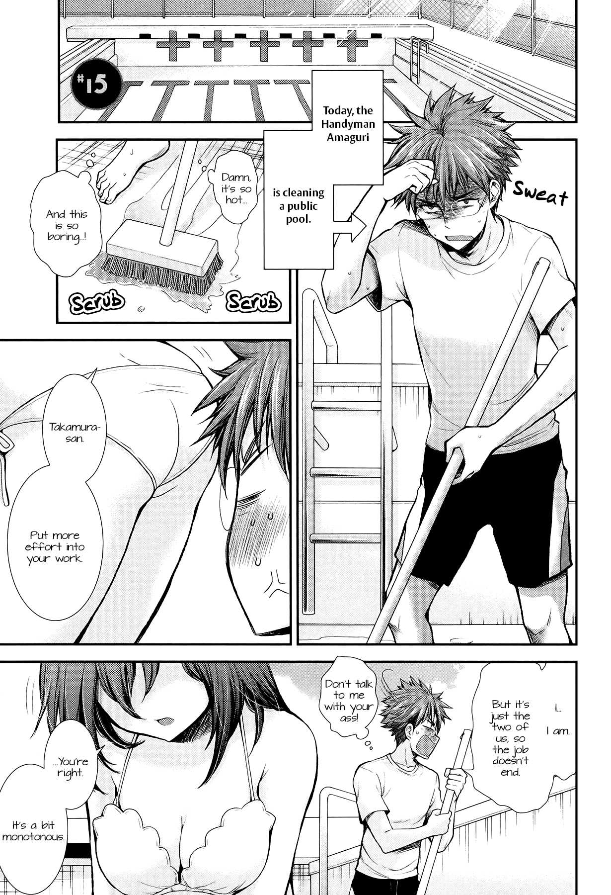 Henjo - Hen na Joshi Kousei Amaguri Senko chapter 15 page 1