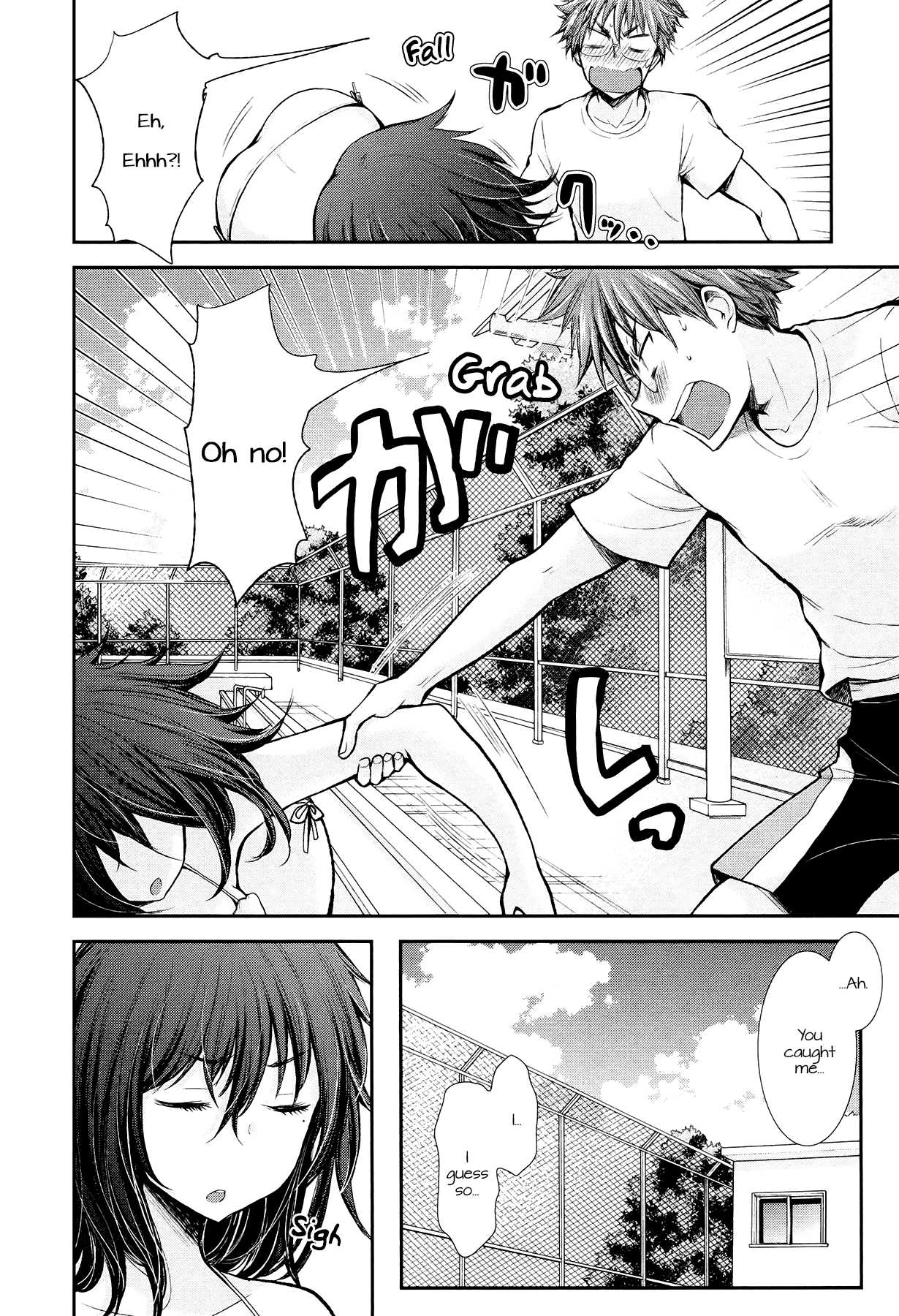 Henjo - Hen na Joshi Kousei Amaguri Senko chapter 15 page 16