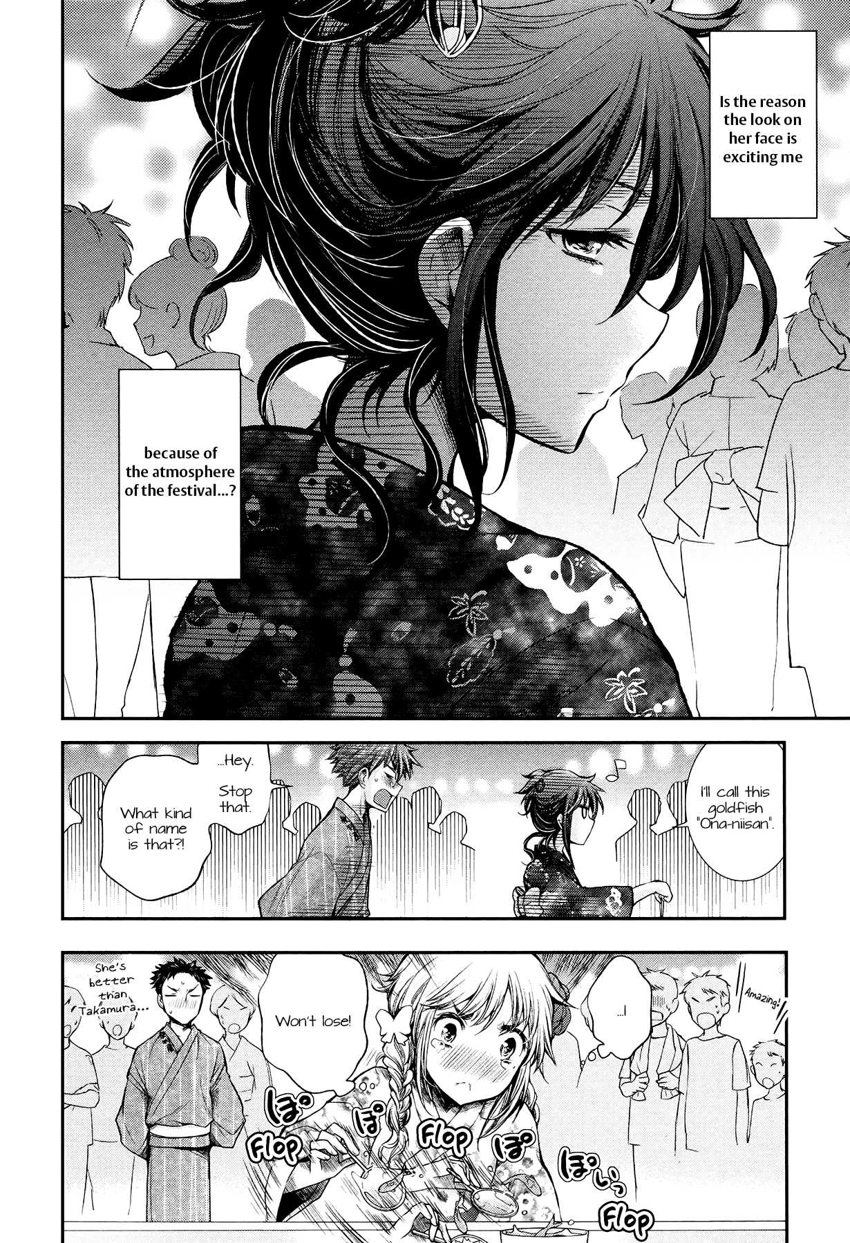 Henjo - Hen na Joshi Kousei Amaguri Senko chapter 16 page 20