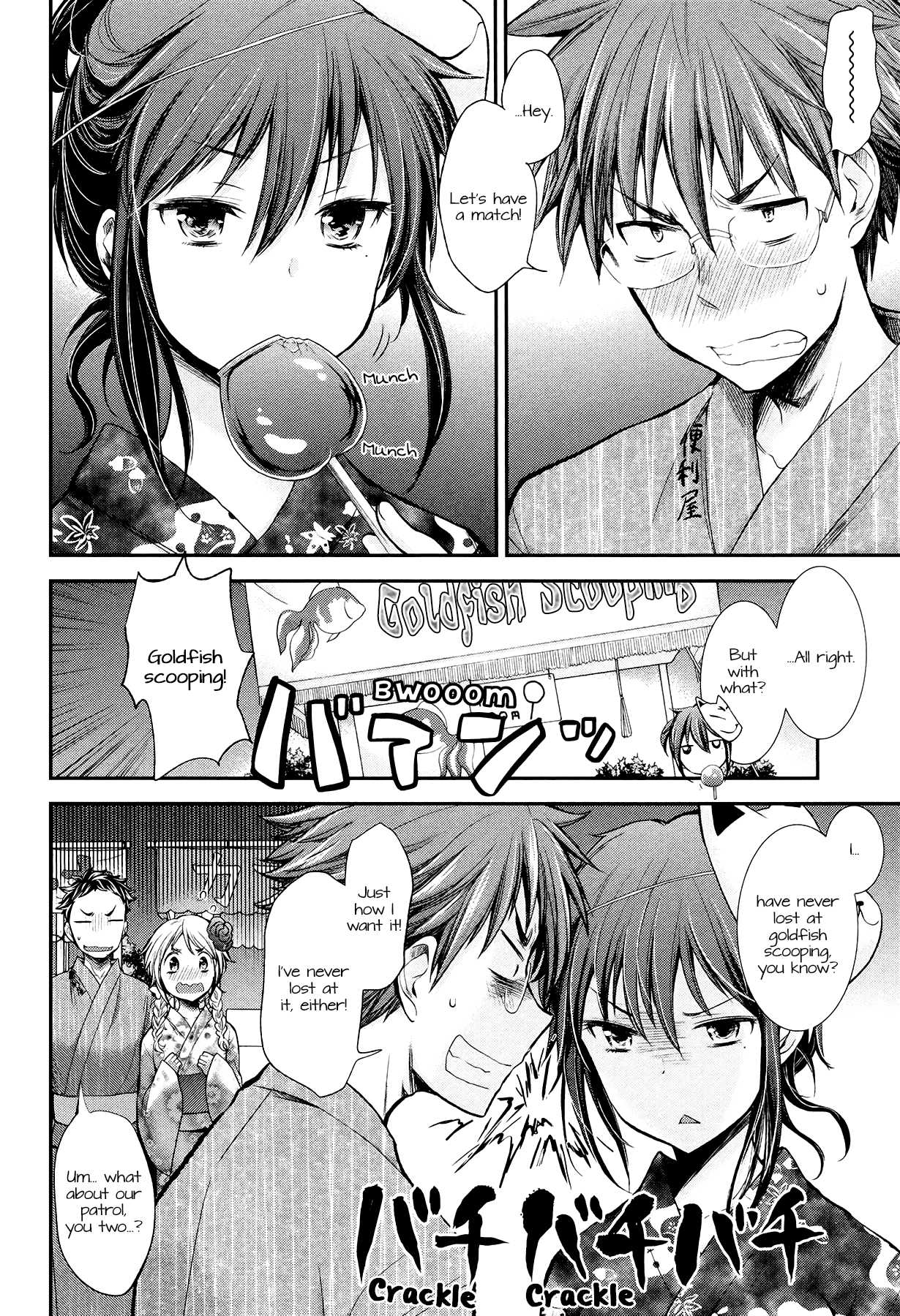 Henjo - Hen na Joshi Kousei Amaguri Senko chapter 16 page 6