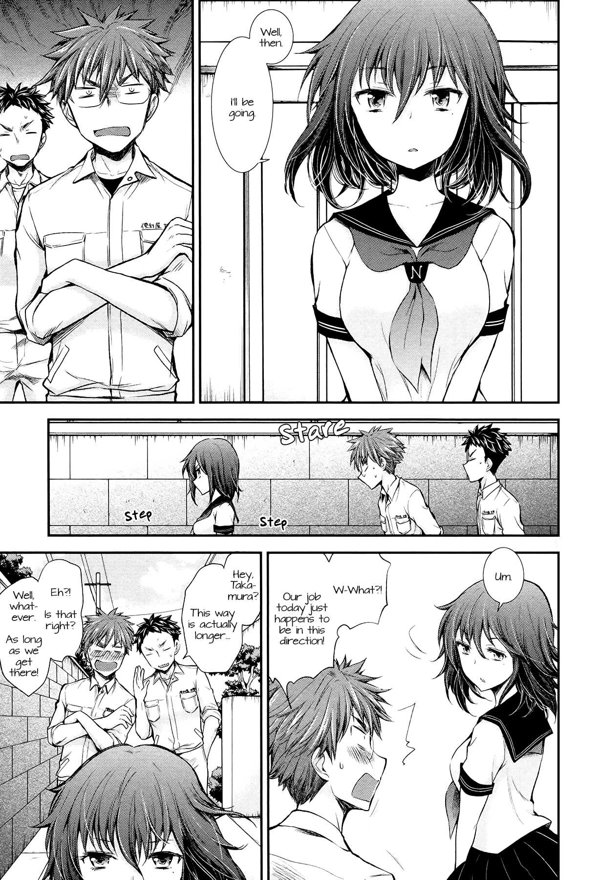 Henjo - Hen na Joshi Kousei Amaguri Senko chapter 18 page 11