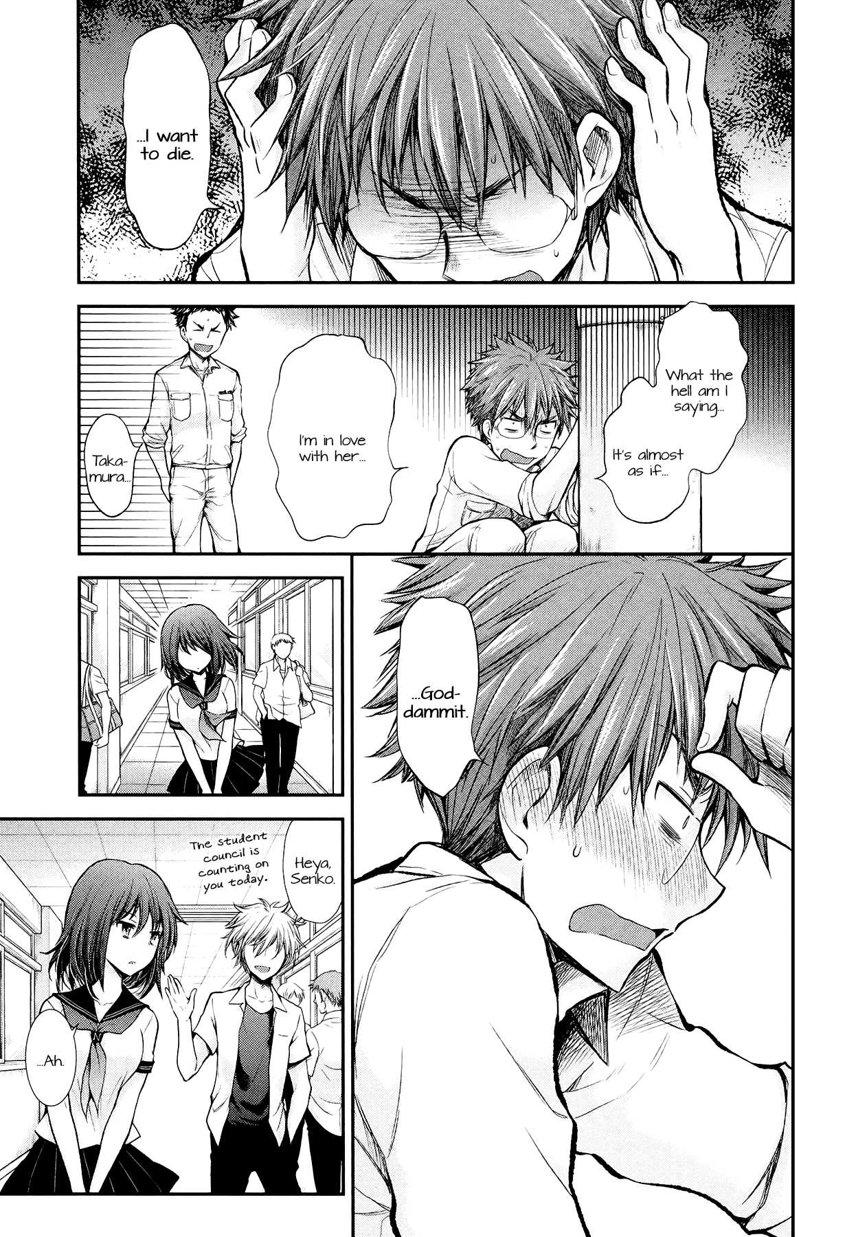 Henjo - Hen na Joshi Kousei Amaguri Senko chapter 18 page 19