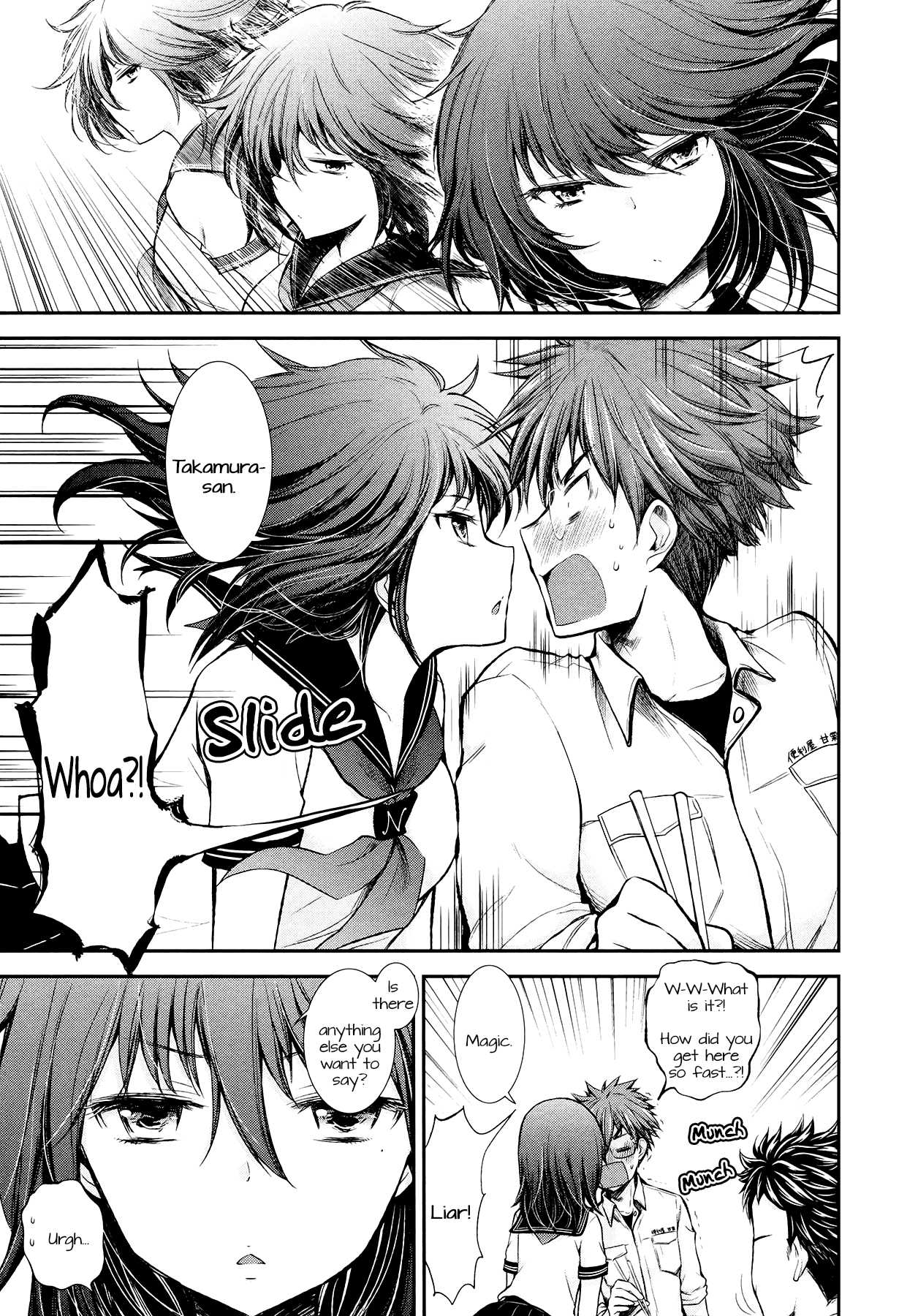 Henjo - Hen na Joshi Kousei Amaguri Senko chapter 18 page 3