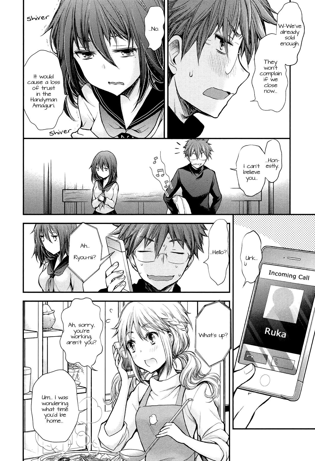 Henjo - Hen na Joshi Kousei Amaguri Senko chapter 23 page 14
