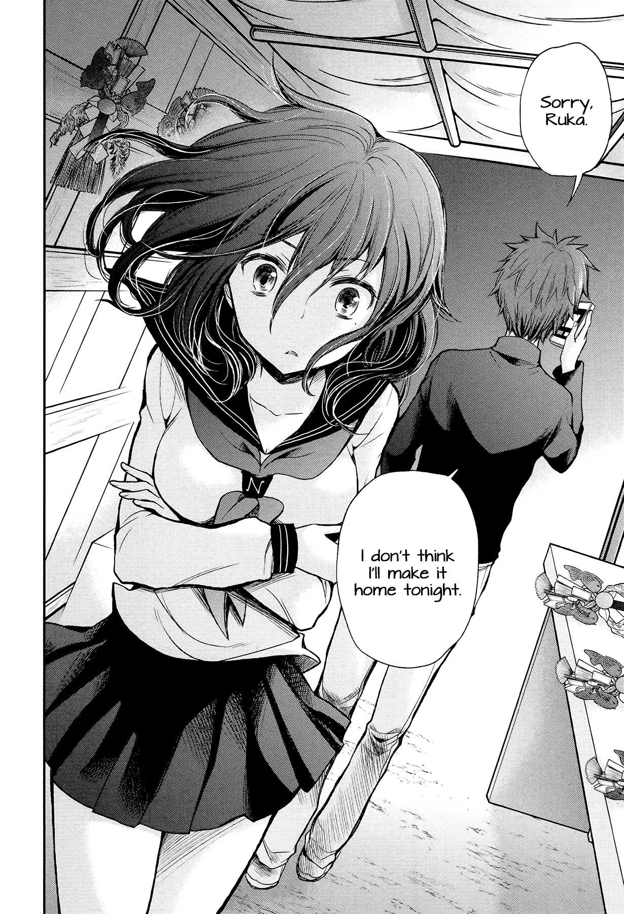 Henjo - Hen na Joshi Kousei Amaguri Senko chapter 23 page 16