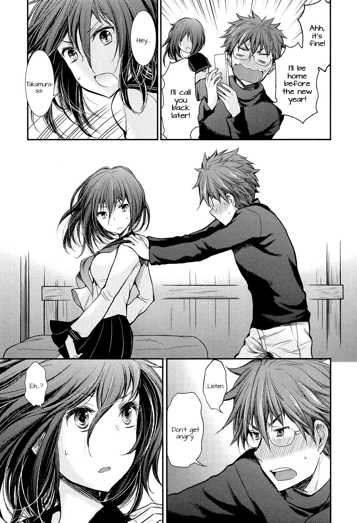 Henjo - Hen na Joshi Kousei Amaguri Senko chapter 23 page 17