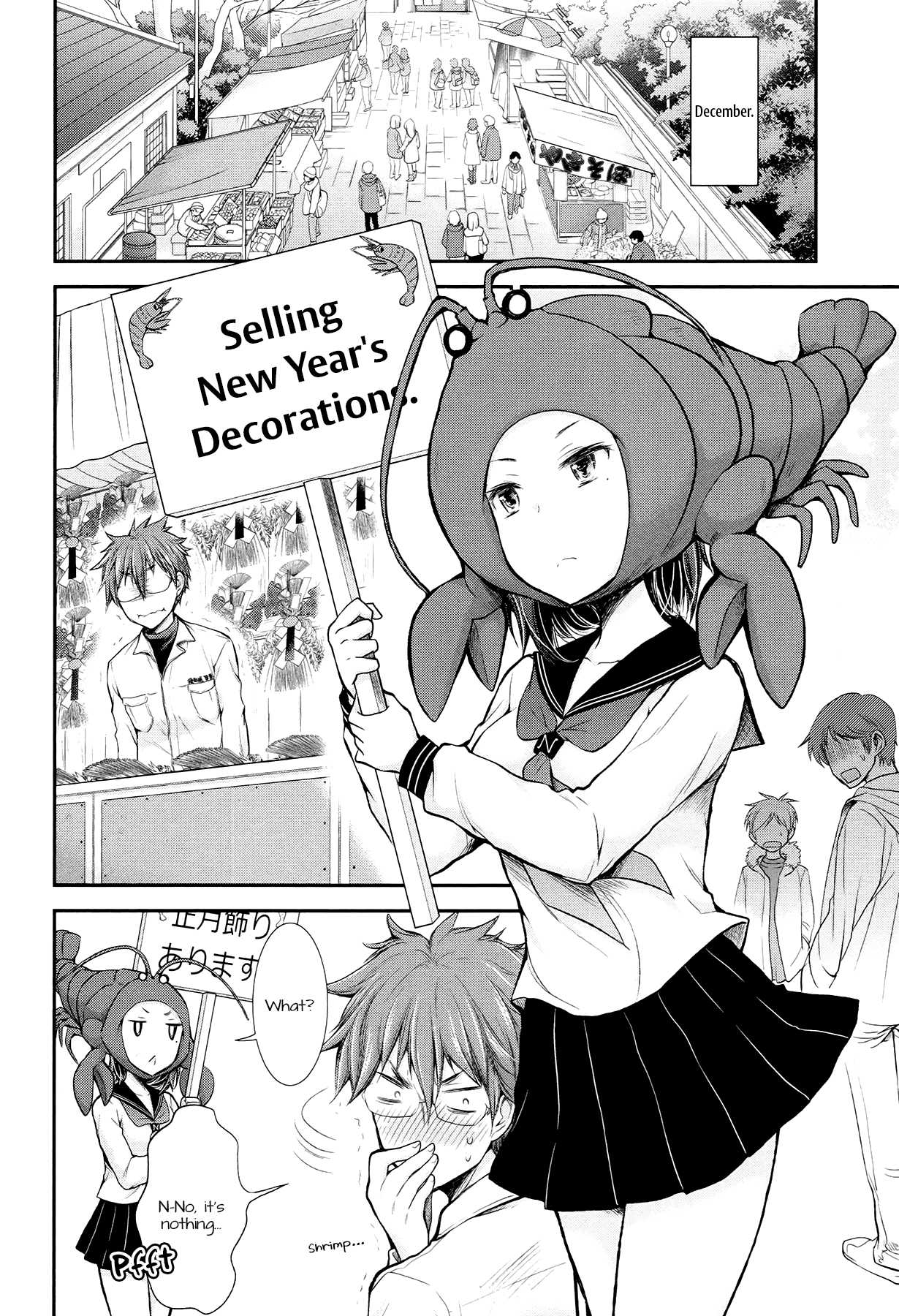 Henjo - Hen na Joshi Kousei Amaguri Senko chapter 23 page 2