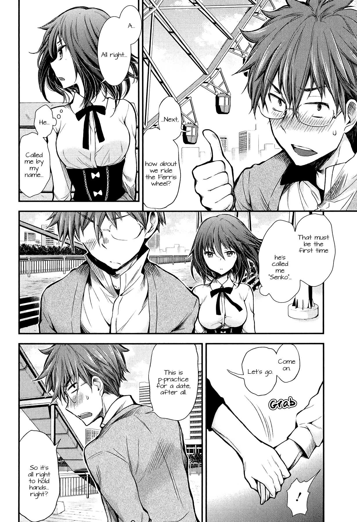 Henjo - Hen na Joshi Kousei Amaguri Senko chapter 27 page 12