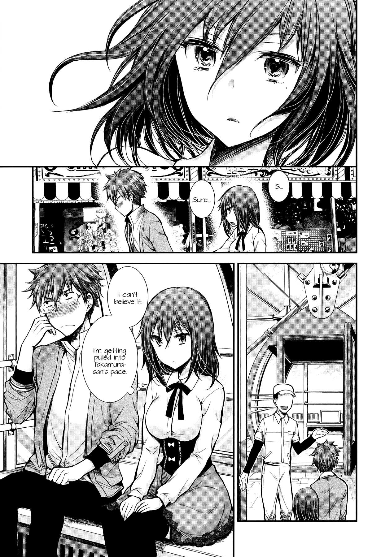 Henjo - Hen na Joshi Kousei Amaguri Senko chapter 27 page 13