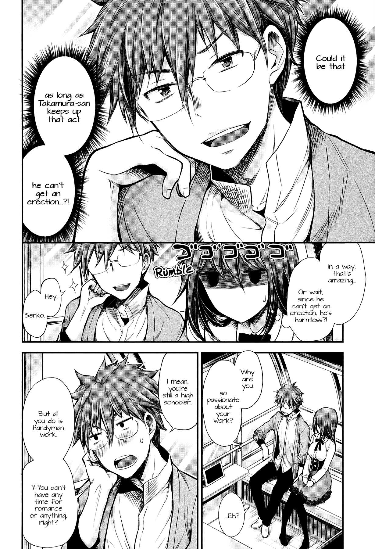 Henjo - Hen na Joshi Kousei Amaguri Senko chapter 27 page 14