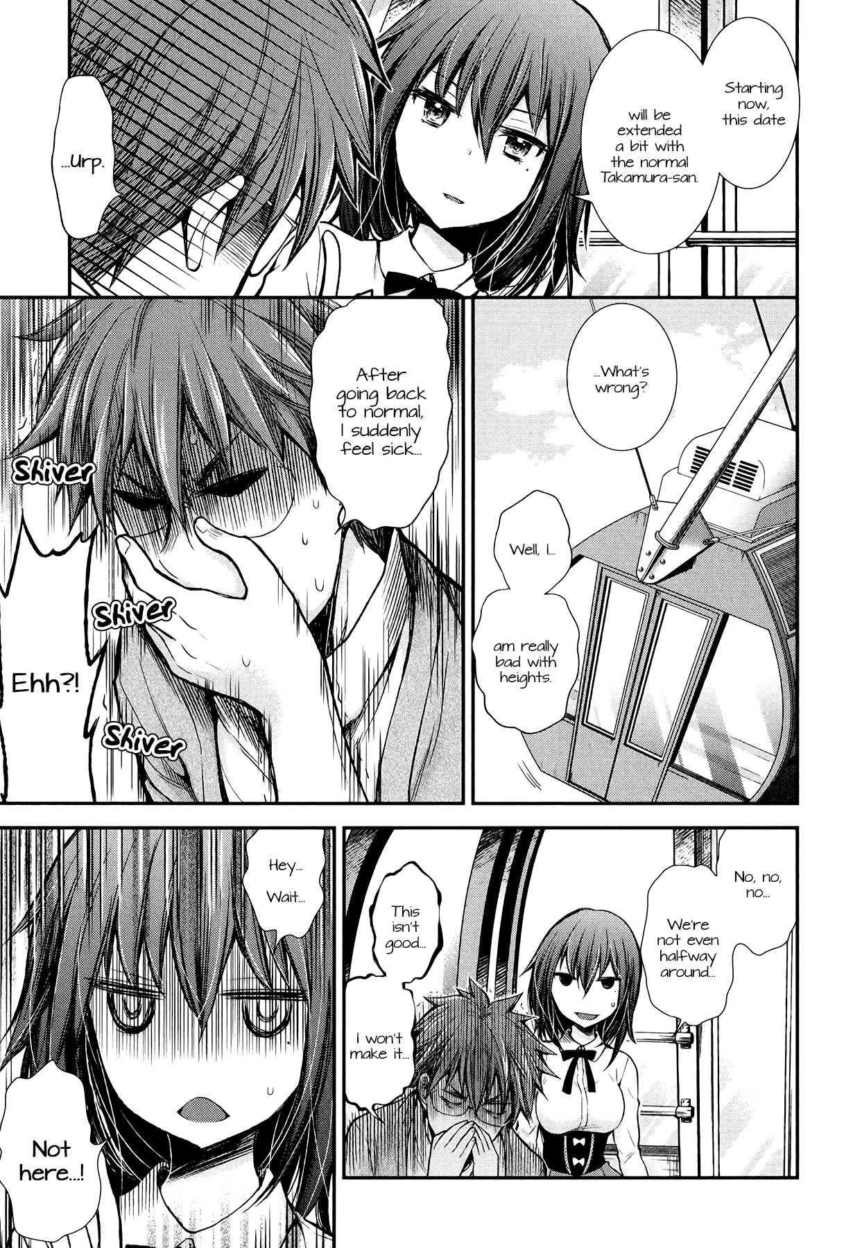 Henjo - Hen na Joshi Kousei Amaguri Senko chapter 27 page 19